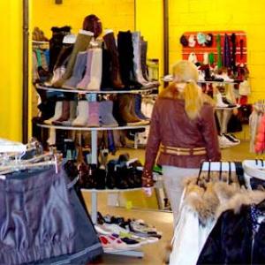 Магазины одежды и обуви Знаменского