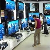 Магазины электроники в Знаменском
