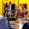 Магазины одежды и обуви в Знаменском