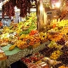 Рынки в Знаменском